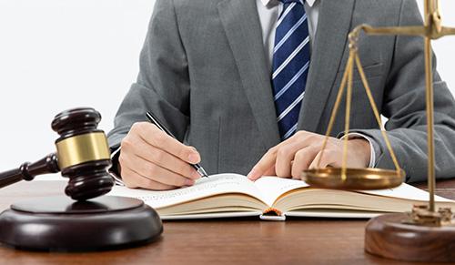 神农易购商品交易中心资质说明