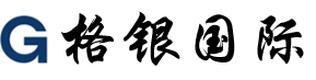 格银国际-格银国际现货交易中心官网